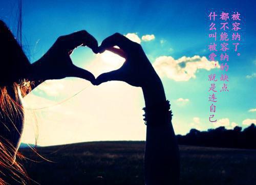 苏穗宋齐臻全文(苏穗宋齐臻）全文免费阅读无弹窗大结局_苏穗宋齐臻全文最新章节列表（苏穗宋齐臻全文）