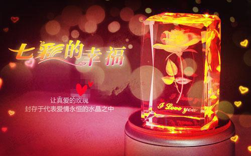 季瓷顾城安（被渣后，我收割了竹马的禁欲小叔）全文免费阅读无弹窗大结局_被渣后，我收割了竹马的禁欲小叔最新章节列表（季瓷顾城安）