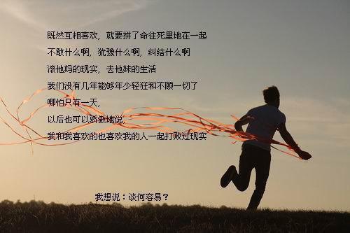 贺卓兮邹曼宁（邹曼宁贺卓兮）全文免费阅读无弹窗大结局_邹曼宁贺卓兮最新章节列表（贺卓兮邹曼宁）