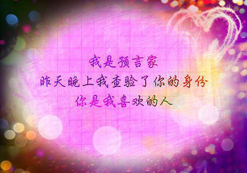 这个妇德我是一天都不想守了小说全文 石楠草无删减在线阅读