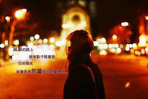 迷离裁员小说全文免费阅读是迷离裁员小说的小说（陆总）免费阅读_迷离裁员小说陆总小说免费迷离裁员小说（迷离裁员小说）
