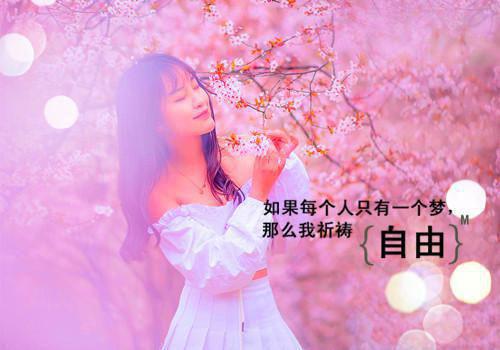 仙圈师妹小说全文免费阅读（唐颖宋雨然）全文免费唐颖宋雨然读无弹窗大结局_(唐颖宋雨然)仙圈师妹小说免费唐颖宋雨然读无弹窗最新章节列表（唐颖宋雨然）