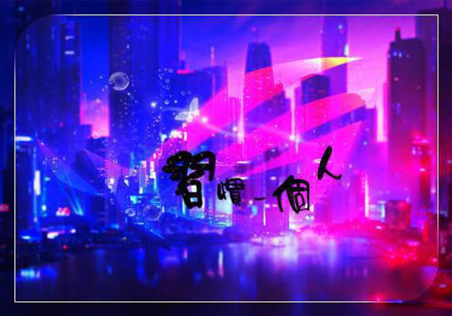 君暮江小槿（江小槿君暮）全文免费阅读无弹窗_君暮江小槿最新章节列表（江小槿君暮）