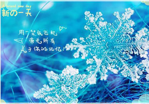 褚映玉容恪免费 (容恪褚映玉)全文免费阅读无弹窗大结局_(褚映玉容恪免费 免费阅读)容恪褚映玉无弹窗最新章节列表（容恪褚映玉）