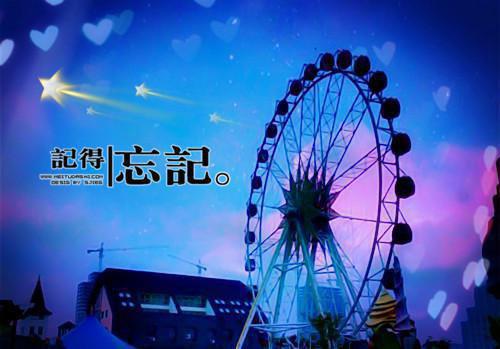 林思琼秦怀逸(秦怀逸林思琼)完整版小说阅读_林思琼秦怀逸全文免费阅读(秦怀逸林思琼)