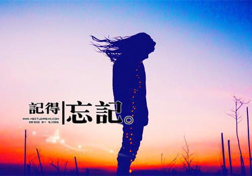 主角萧言澜李世林小说免费阅读最新章节