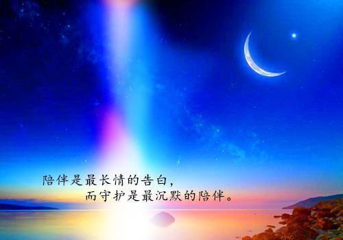 狂徒下山：我有五位绝色师父小说阅读(叶凌云苏雨柔)全本阅读