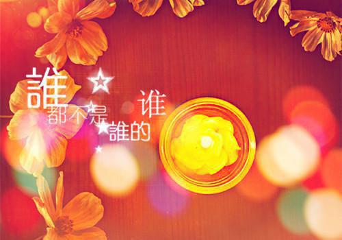 中考考场欢迎词