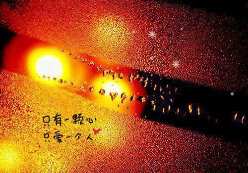 最新小说《精美的糖》傅瑾明时月在线试读