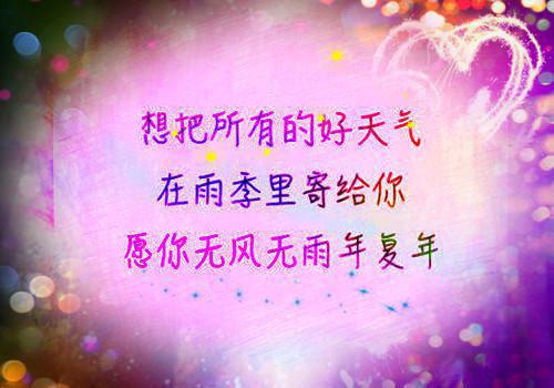 沈玥棠宣岐小说（沈玥棠宣岐小说）全文免费阅读无弹窗大结局_沈玥棠宣岐免费阅读最新章节列表（沈玥棠宣岐）