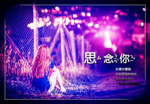 程晚贺齐川小说完整版阅读-程晚贺齐川小说全文无删减版