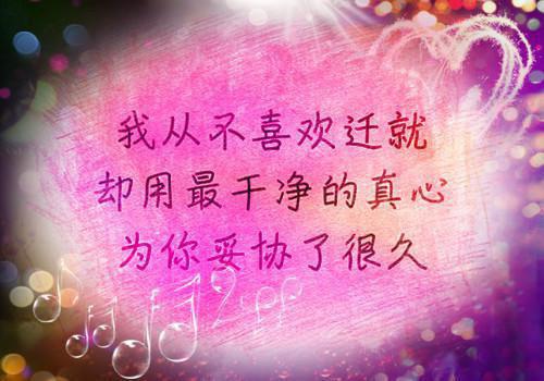 周晨 唐婉：重生表白失败，校花急了（周晨刘思颖唐婉）全文免费阅读无弹窗大结局_（周晨刘思颖唐婉）周晨 唐婉：重生表白失败，校花急了免费阅读无弹窗最新章节列表（周晨 唐婉：重生表白失败，校花急了）