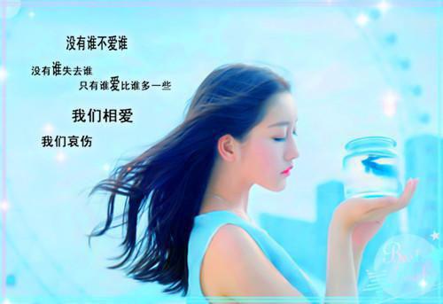 陆彦南晚（南晚陆彦完结）完结阅读无弹窗大结局_(南晚陆彦完结完结阅读大结局)最新章节列表（陆彦南晚）