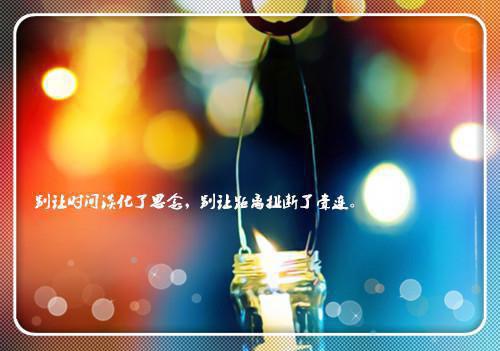 毛绮悦彭谨年(毛绮悦彭谨年)全文免费阅读无弹窗大结局_毛绮悦彭谨年最新章节(毛绮悦彭谨年)