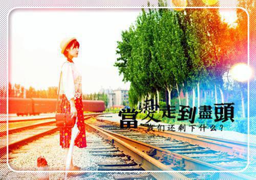 苏薇玉贺阑枫全文免费阅读(苏薇玉贺阑枫小说)全文免费阅读无弹窗大结局_苏薇玉贺阑枫全文免费阅读(苏薇玉贺阑枫小说)最新章节列表(苏薇玉贺阑枫)