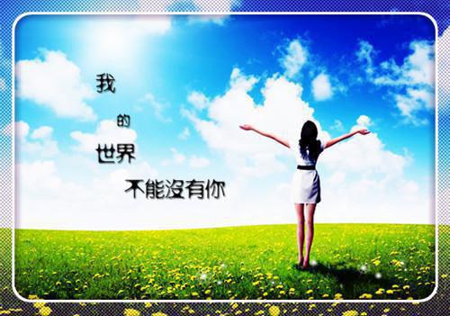 苏矜北厉庭渊小说全文(苏矜北厉庭渊小说)小说免费阅读无弹窗大结局_苏矜北厉庭渊全文无弹窗完整版阅读