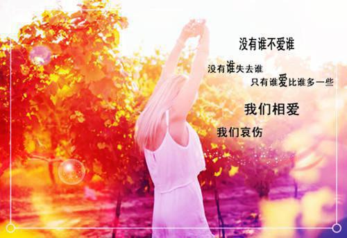 乔妗絮裴淮予（乔妗絮裴淮予）全文免费阅读无弹窗大结局_乔妗絮裴淮予无弹窗阅读（乔妗絮裴淮予）
