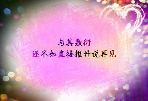 贺丞程暖小说免费下载阅读_(程暖贺丞:玩物)贺丞程暖最新章节列表(番外)+(全文)（程暖贺丞:玩物）