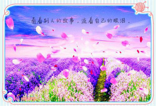 胡静雅徐明泽小说（胡静雅徐明泽）全文免费阅读无弹窗_胡静雅徐明泽全文免费阅读无弹窗最新章节列表（胡静雅徐明泽）