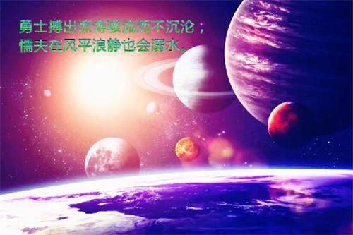 《我在御史台写海棠文》最新章节免费阅读by佚名全本资源