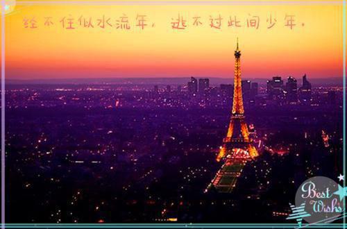 江星纯陆骁(江星纯陆骁后续)全文免费阅读无弹窗大结局_(江星纯陆骁后续全文大结局)江星纯陆骁后续最新章节列表（江星纯陆骁）