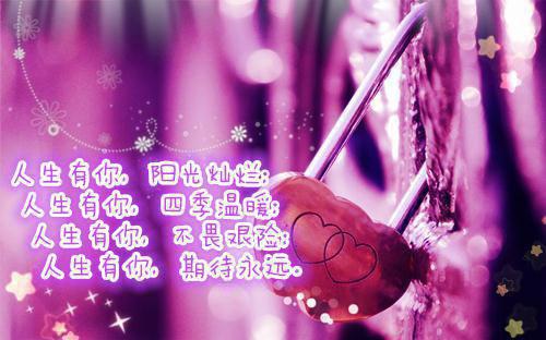 叶凝语秦如年:捂不热的女人不要也罢txt（叶凝语秦如年）全文免费阅读无弹窗大结局_(叶凝语秦如年:捂不热的女人不要也罢)最新章节列表（叶凝语秦如年）