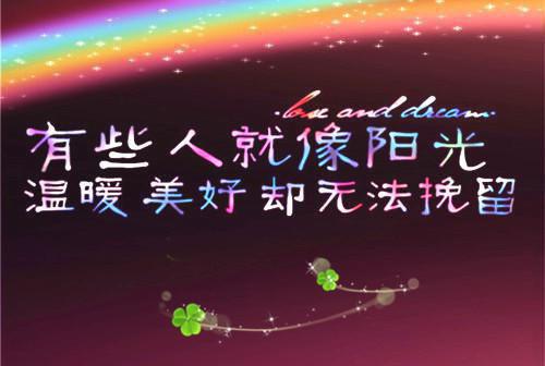 江予凰祝君愿（祝君愿江予凰）全文免费阅读无弹窗大结局_（祝君愿江予凰）江予凰祝君愿免费阅读无弹窗最新章节列表（江予凰祝君愿）