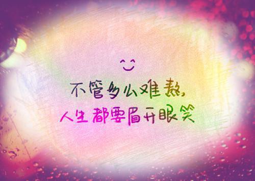 贺延序曲攸怜（曲攸怜贺延序全文免费）完结阅读无弹窗大结局_贺延序曲攸怜最新章节列表（曲攸怜贺延序全文免费）