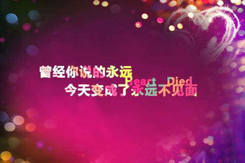 楚楽魏云帆全文（卫长庚白璃）全文免费阅读无弹窗大结局_白璃卫长庚小说免费阅读最新章节列表（卫长庚白璃）