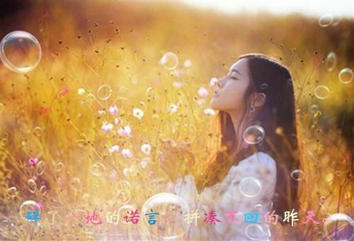 长句搞笑空间说说大全 qq搞笑说说配图大全