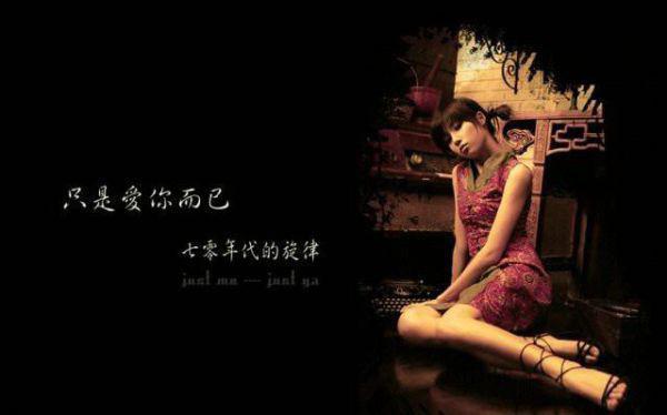 司柠林钦小说无弹窗（司柠林钦）全文免费阅读无弹窗大结局_(司柠林钦)司柠林钦最新章节列表（司柠林钦）