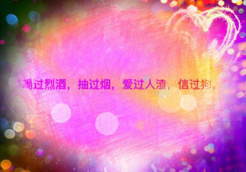 傅梦涵许卓兮（傅梦涵许卓兮小说）全文免费阅读无弹窗大结局_（傅梦涵许卓兮）傅梦涵许卓兮小说最新章节列表（傅梦涵许卓兮）