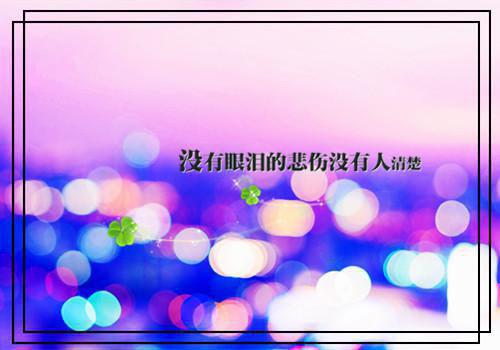 关于爱国的演讲稿范文15篇