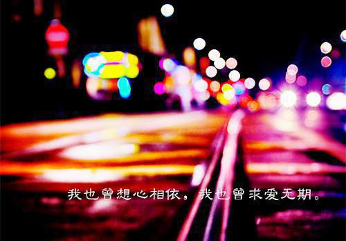 豪门闪婚，捡个甜崽当后妈（施颜谈晏）全文免费阅读无弹窗大结局_豪门闪婚，捡个甜崽当后妈最新章节列表（施颜谈晏）