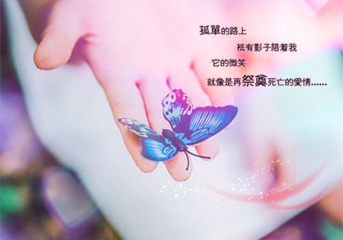 (番外)+(全文)乔栀絮裴晏林全文免费（裴晏林乔栀絮 ）全文免费阅读无弹窗大结局_(乔栀絮裴晏林)最新章节列表（裴晏林乔栀絮 ）