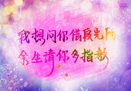 温若曦墨辰小说txt（墨辰温若曦）全文免费阅读无弹窗大结局_温若曦墨辰小说免费阅读最新章节列表（墨辰温若曦）