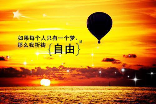 唐染傅闻夺（傅闻夺唐染）全文免费阅读无弹窗大结局_ (傅闻夺唐染免费阅读)最新章节列表（傅闻夺唐染）
