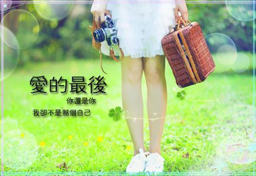 娇妻乖乖受宠沐心希傅沂深娇妻乖乖受宠全文阅读