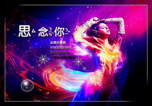 青梅功成（孟微宋霄傅昀）全文免费阅读无弹窗大结局_青梅功成最新章节列表（青梅功成）