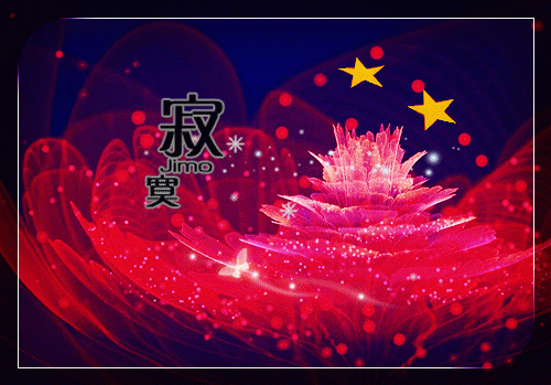 林沐川江浮玉（妻子凯旋而归却身怀六甲小说）全文免费阅读无弹窗大结局_妻子凯旋而归却身怀六甲小说最新章节列表（林沐川江浮玉）
