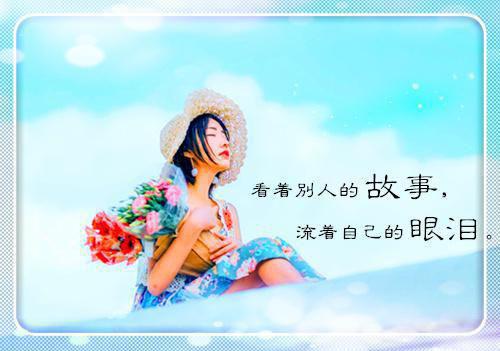 容砚礼温芸兰（温芸兰容砚礼）全文免费阅读无弹窗大结局_(容砚礼温芸兰)