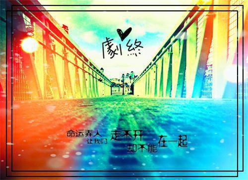 威海的清明节习俗作文10篇