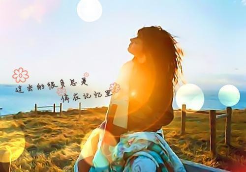 半半落秋刘晓雅刘晴晴全文免费阅读（半半落秋小说）全文免费刘晓雅刘晴晴读无弹窗大结局_半半落秋小说刘晓雅刘晴晴最新章节列表（刘晓雅刘晴晴）