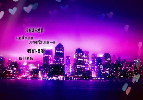 重启条件 重启她心《林沐瑶叶铮》全文免费阅读无弹窗大结局_重启条件 重启她心最新章节列表(重启条件 重启她心）
