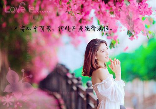 裴淮璟江今宜（江今宜裴淮璟）小说免费在线阅读_裴淮璟江今宜全本免费小说阅读（江今宜裴淮璟）