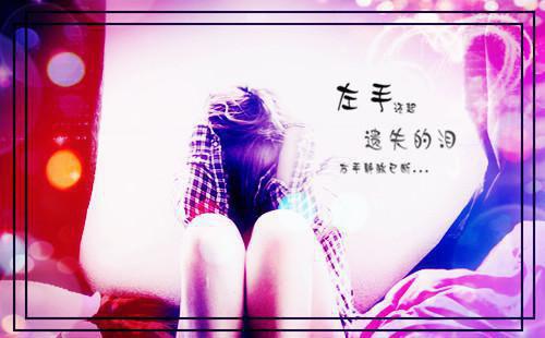 赵能胜免费小说 赵能胜在线阅读