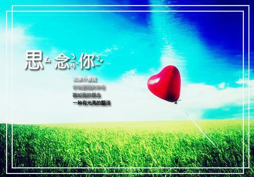 薄铭景洛蕴蕴下载已完结（洛蕴蕴薄铭景）全文小说免费阅读_薄铭景洛蕴蕴全章节小说目录阅读（洛蕴蕴薄铭景）