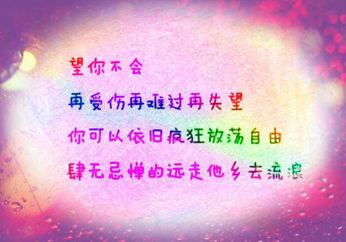 孟妍程湛寒（孟妍程湛寒）全文免费阅读无弹窗大结局_孟妍程湛寒最新章节列表