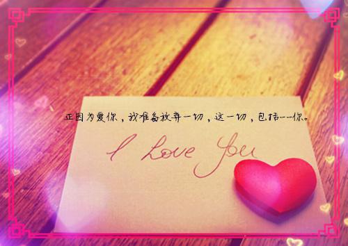 伤感经典的句子