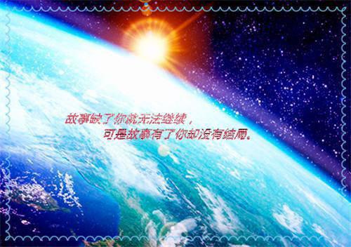 官路逍遥林峰全文免费阅读（林峰宁欣）全文免费阅读无弹窗大结局_官路逍遥林峰全文免费阅读最新章节列表（林峰宁欣）